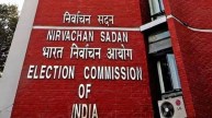 Bihar News, Voter list, Election Commission, Congress, Rashtriya Janata Dal, Samajwadi Party, CPI, CPI(ML), बिहार समाचार, मतदाता सूची, चुनाव आयोग, कांग्रेस, राष्ट्रीय जनता दल, समाजवादी पार्टी, सीपीआई, सीपीआई (एमएल)