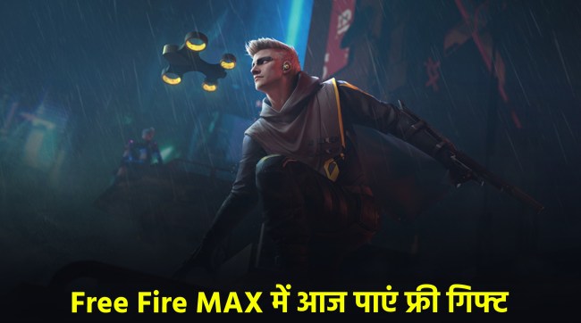 Free Fire MAX, Redeem Code