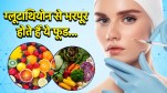 Health Tips