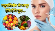 Health Tips