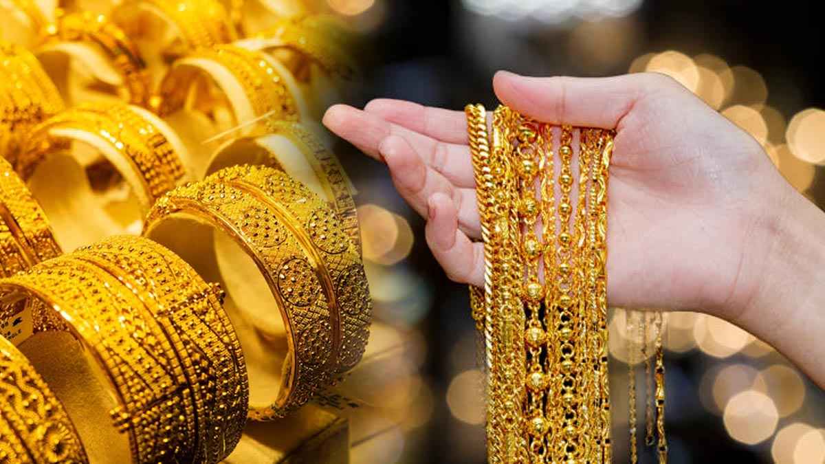 Gold Price Today: देश में आज फिर लुढ़की सोने की कीमत, बड़े शहरों में क्या है नया रेट?