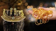 Gold Rate Today 4 July 2025