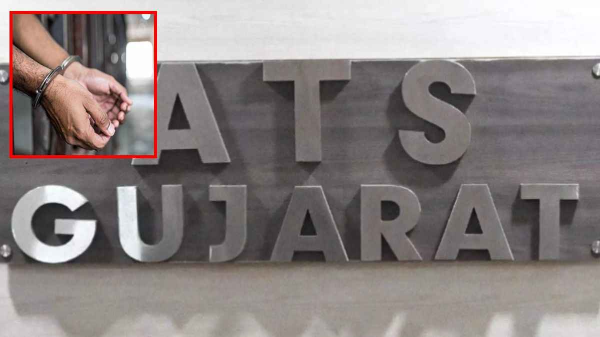 गुजरात ATS को मिली बड़ी कामयाबी, अल-कायदा टेरर मॉड्यूल की मास्टरमाइंड महिला आतंकी गिरफ्तार, पहले 4 हो चुके हैं अरेस्ट