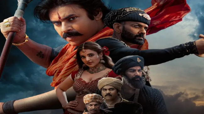 Hari Hara Veera Mallu Box Office Collection