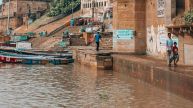 holy river
