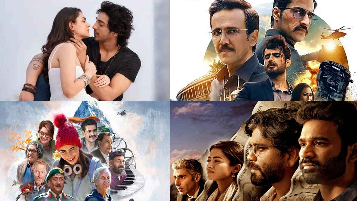 Friday Release: OTT से थिएटर तक आया एंटरटेनमेंट का सैलाब, रिलीज हुईं 8 फिल्में-सीरीज