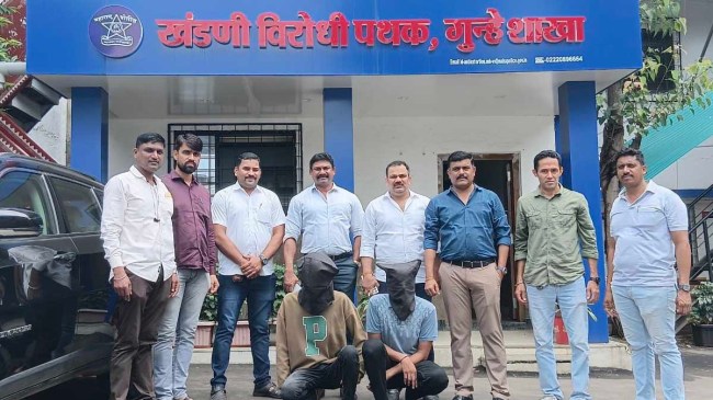 Maharashtar Dating App Fraud