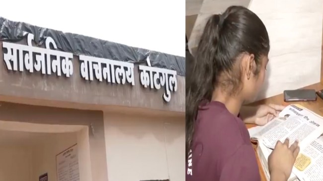 One Village One Library