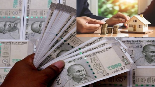 Reserve Bank of India, RBI, india Financial Stability Report, Citizen, Latest News, भारतीय रिजर्व बैंक, RBI, भारत वित्तीय स्थिरता रिपोर्ट, नागरिक, ताजा समाचार