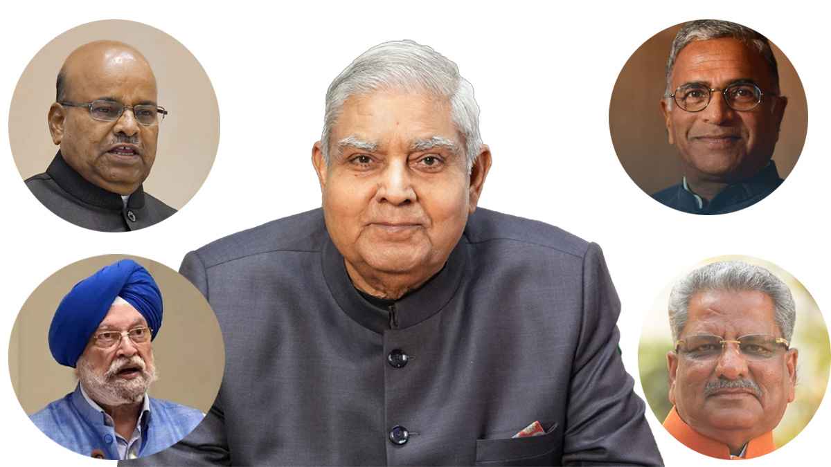 जगदीप धनखड़ के इस्तीफे के बाद उपराष्ट्रपति की रेस में शामिल हैं ये नाम, यहां देखें लिस्ट