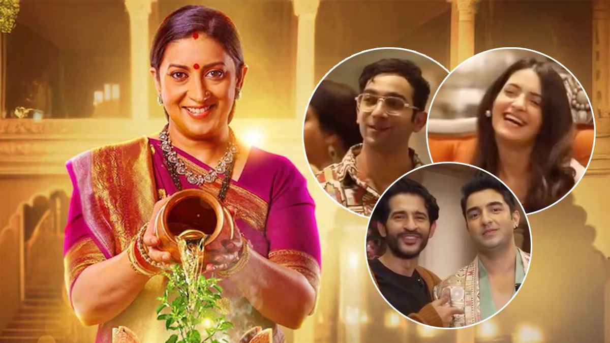 Smriti Irani के शो में दिखेंगे कौन से 6 नए चेहरे? Jiohotstar पर इस दिन होगा प्रीमियर
