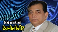 Scientist Lalji Fingh | DNA Technology | Finger Printing