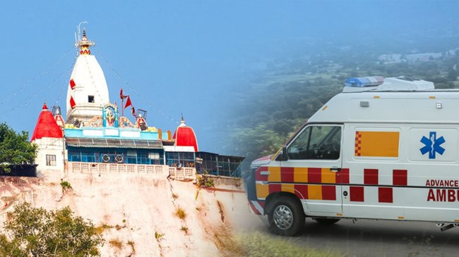 Haridwar Mansa Devi Mandir Haridwar Stampede | Mansa Devi Mandir | Sawan Month