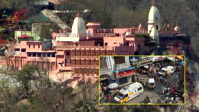 Mansa Devi temple stampede