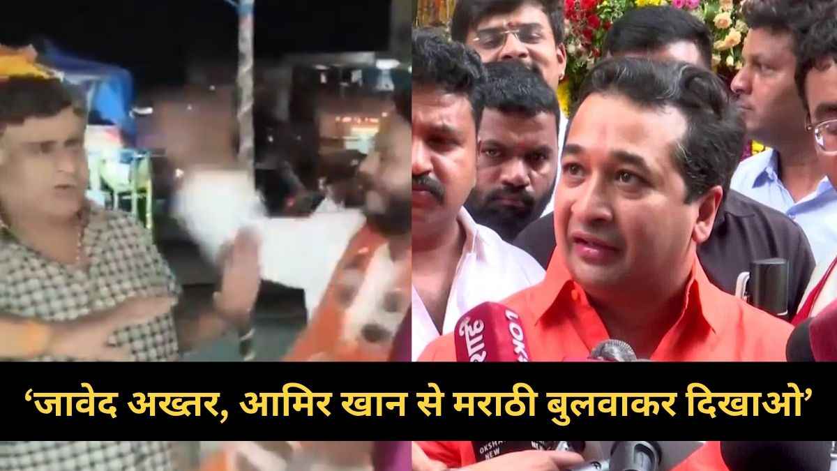 हिम्मत है तो नल बाजार और मोहमद अली रोड पर दिखाओ', मराठी को लेकर शख्स की पिटाई पर भड़के महाराष्ट्र के मंत्री