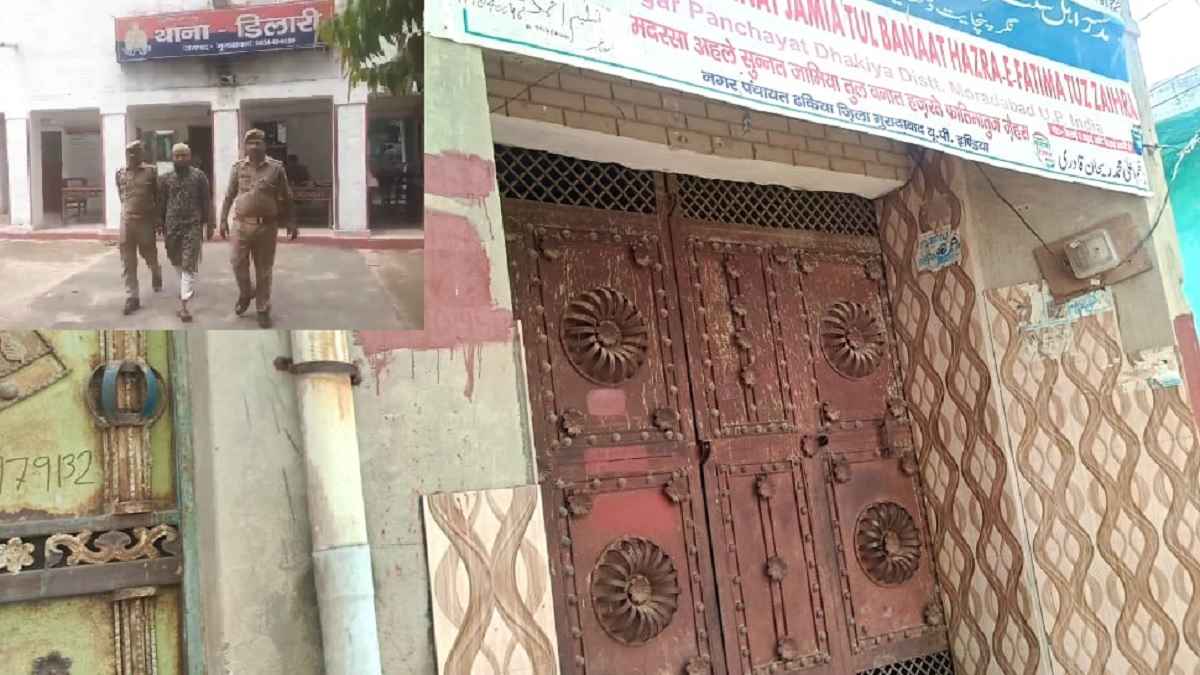 मदरसे में मौलाना ने लड़की के साथ की शर्मनाक हरकत, खुलासा होने पर पुलिस ने धर दबोचा