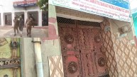 Uttar Pradesh News, UP Police Action, Uttar Pradesh, Moradabad News, Moradabad Police, Molana, उत्तर प्रदेश खबर, यूपी पुलिस कार्रवाई, उत्तर प्रदेश, मुरादाबाद खबर, मुरादाबाद पुलिस, मौलाना