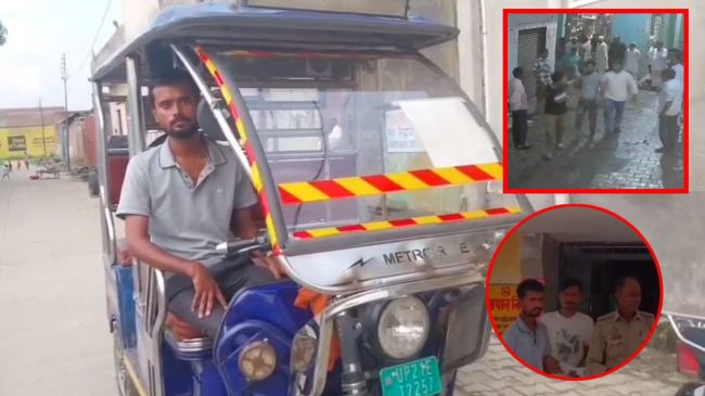 moradabad crime News