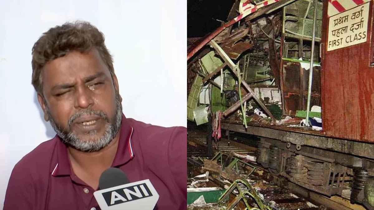 Video: 'हमें आतंकवादी कहकर भगा दिया जाता', मुंबई ब्लास्ट में फैसले के बाद फूट-फूटकर रोने लगे राहिल शेख