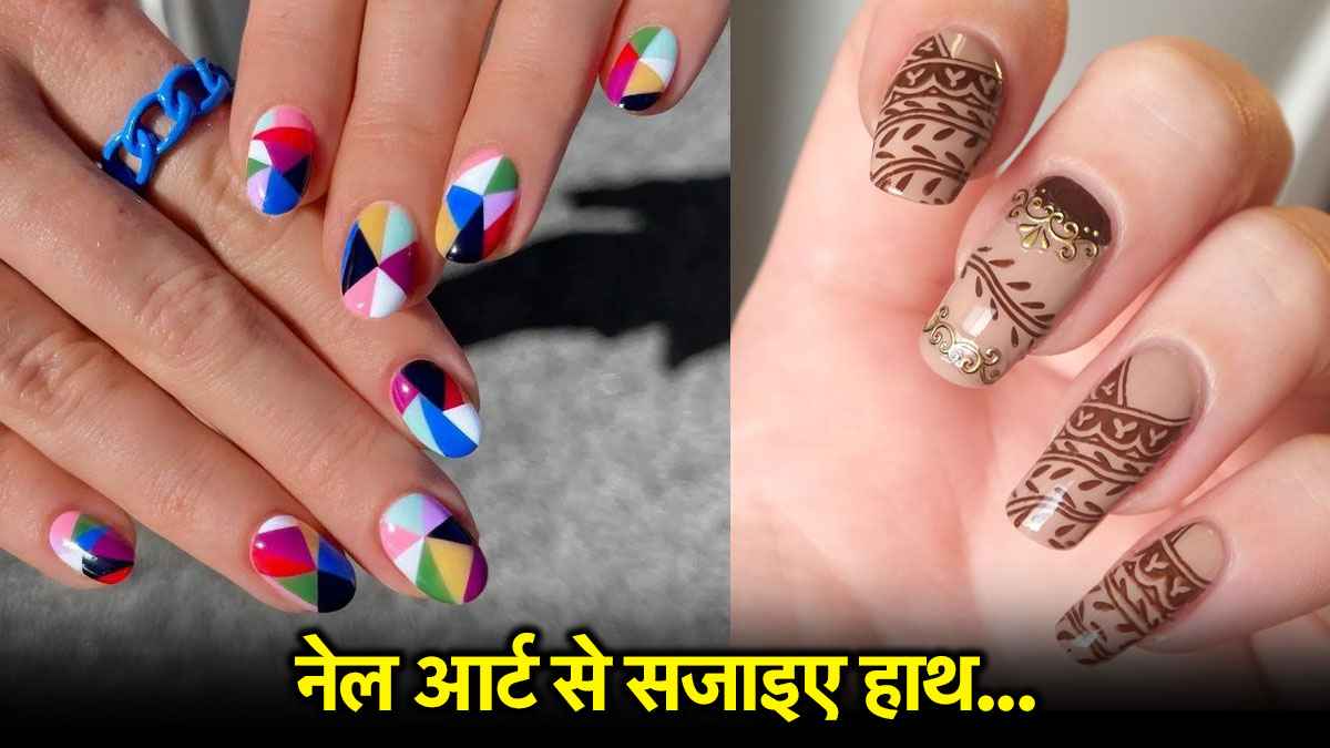 Sawan 2025: रानी रंग से लेकर रंगोली प्रिंट तक, इन नेल आर्ट डिजाइनों से मिलेगा परफेक्ट सावन लुक