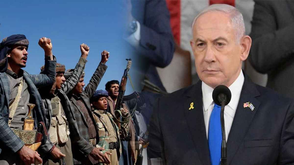NEtanyahu