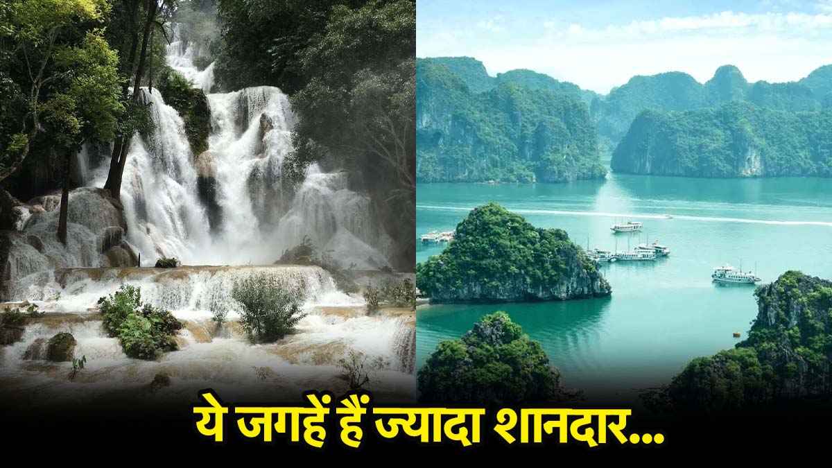 Travel Destination: Thailand और Cambodia की जगह इन देशों में घूमने का बनाएं प्लान, जहां लोकेशन शानदार, वेकेशंस होंगी यादगार