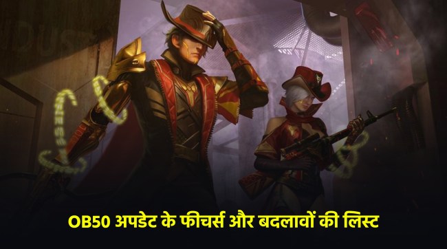 Free Fire MAX, OB50 Update