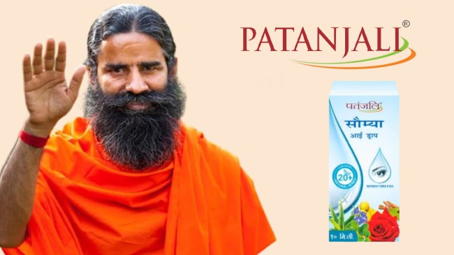 Source-patanjali