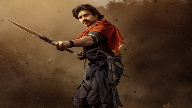 Hari Hara Veera Mallu X Review