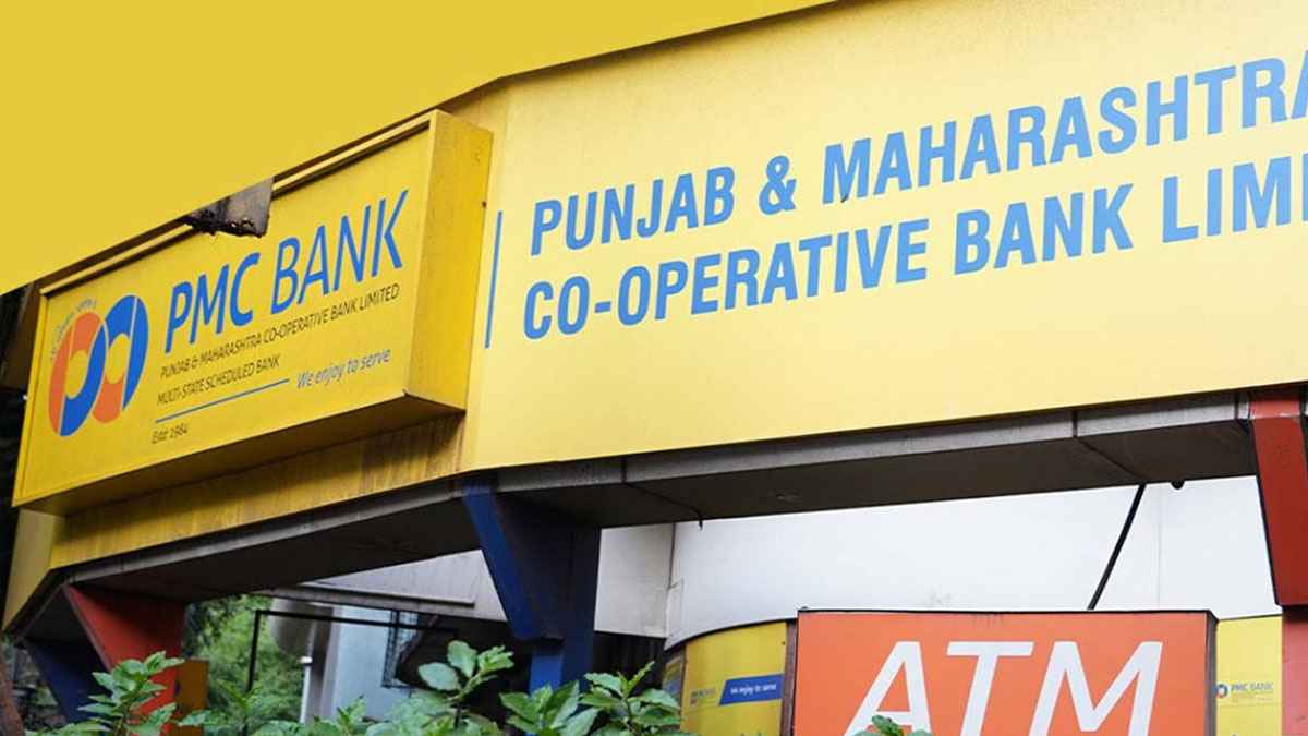 PMC बैंक ने बिना लोन चुकाए कैसे बनाया 150 करोड़ बकाया?  ऑडिट रिपोर्ट से हुए कई खुलासे