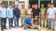 Rajasthan Police, Jaipur News, Jaipur Crime News, Jaipur, Rajasthan, Latest News, राजस्थान पुलिस, जयपुर समाचार, जयपुर अपराध समाचार, जयपुर, राजस्थान, ताजा समाचार