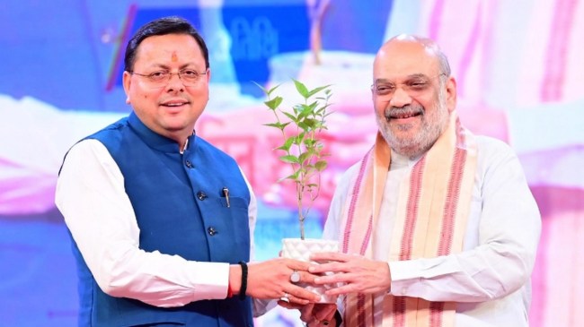Home Minister Amit Shah, Uttrakhand News, Chief Minister Pushkar Singh Dhami, Uttrakhand, Rudrapur, Global Investor Summit, गृह मंत्री अमित शाह, उत्तराखंड समाचार, मुख्यमंत्री पुष्कर सिंह धामी, उत्तराखंड, रुद्रपुर, ग्लोबल इन्वेस्टर समिट