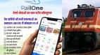railone