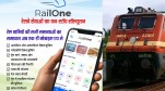 railone