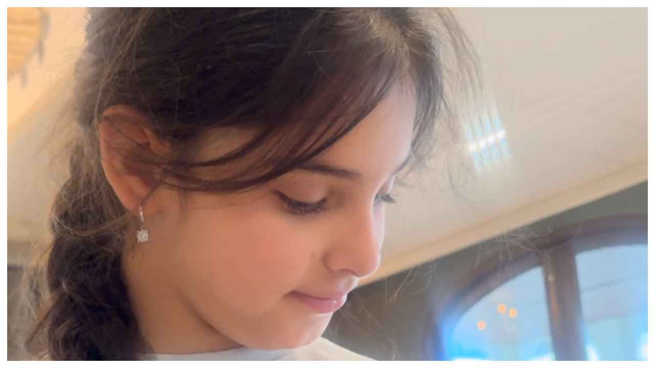 ruhi