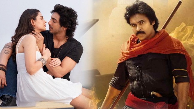 Hari Hara Veera Mallu, Saiyaara