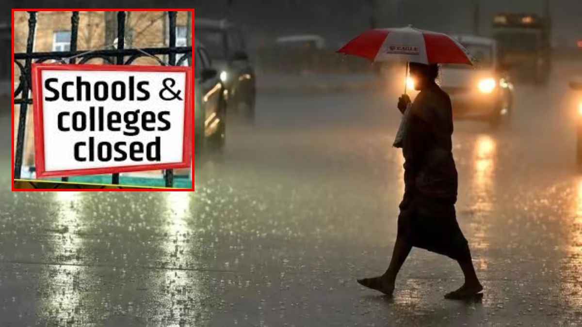 भारी बारिश से तबाही, नागपुर के सभी स्कूल और कॉलेज बंद, जानें कैसा रहेगा आपके राज्य का मौसम