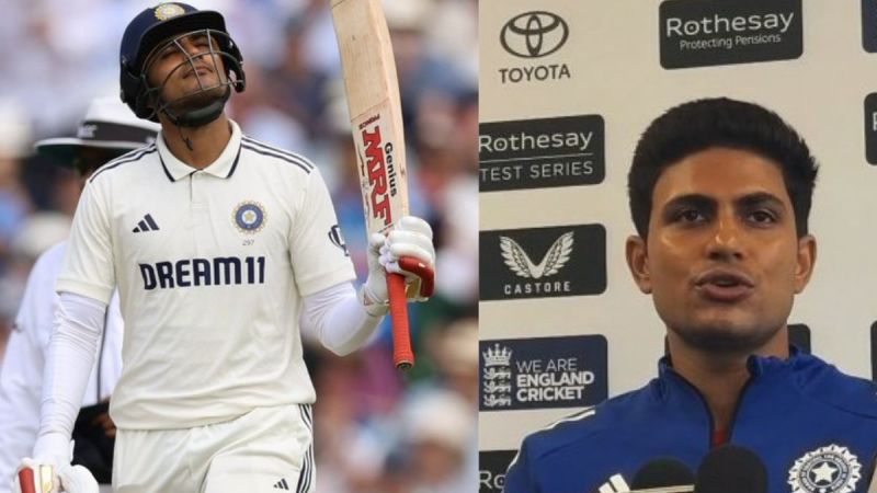 shubman gill