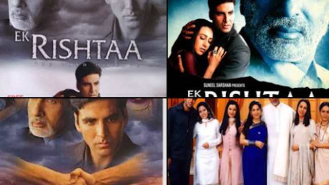 sunil darshan ak rishta