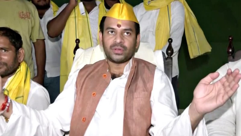 Bihar News, Bihar, Tej Pratap Yadav, TeamTej Pratap, Lalu Prashad Yadav, Tejasvi yadav, Mahua Seat, Bihar assembly elections, बिहार समाचार, बिहार, तेज प्रताप यादव, टीमतेज प्रताप, लालू प्रसाद यादव, तेजस्वी यादव, महुआ सीट, बिहार विधानसभा चुनाव