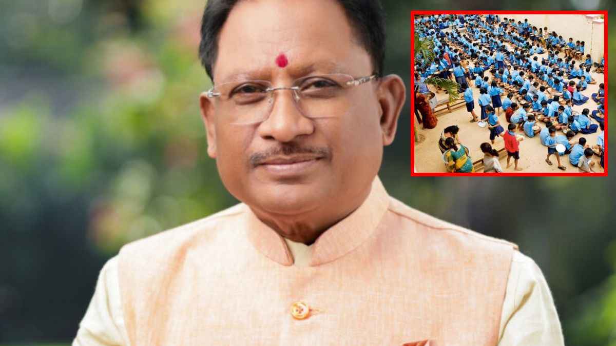 Chhattisgarh News: बच्चों की शिक्षा में आएगा बदलाव, प्रदेश में लागू हुई नई युक्तिकरण नीति