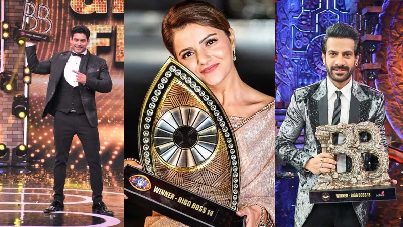 Bigg Boss