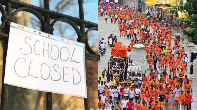 Ghaziabad News, Schools colleges closed, Ghaziabad Depot, Ghaziabad Transport Corporation, Kanwariyas, Kanwar Yatra 2025, Ghaziabad, Ghaziabad Latest News, गाजियाबाद खबर, गाजियाबाद, गाजियाबाद ताजा खबर, गाजियाबाद डिपो, गाजियाबाद परिवहन निगम, कांवड़ियां, कांवड़ यात्रा 2025