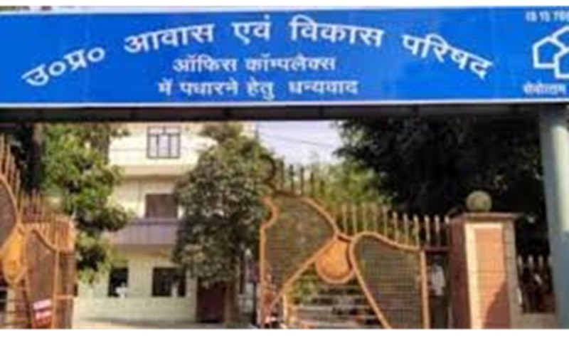 Ghaziabad News, Greater Ghaziabad, GDA, CM Yogi Adityanath, Ghaziabad DM, Ghaziabad Municipal Corporation, Ghaziabad, Ghaziabad Latest News, गाजियाबाद खबर, गाजियाबाद, गाजियाबाद ताजा खबर, गाजियाबाद नगर निगम, ग्रेटर गाजियाबाद, जीडीए, सीएम योगी आदित्यनाथ, गाजियाबाद डीएम