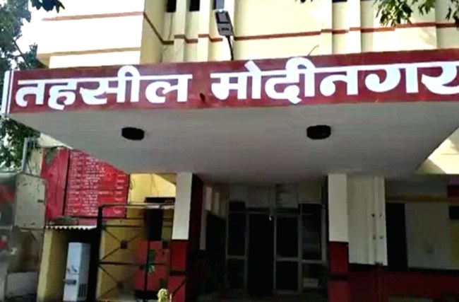 Ghaziabad News, Modinagar Tehsil, Bhakiyu Bhanu, Modinagar police, modinagar news, Ghaziabad, Ghaziabad Latest News, गाजियाबाद खबर, गाजियाबाद, गाजियाबाद ताजा खबर, गाजियाबाद पुलिस, मोदीनगर पुलिस, मोदीनगर खबर, मोदीनगर तहसील, भाकियू भानू