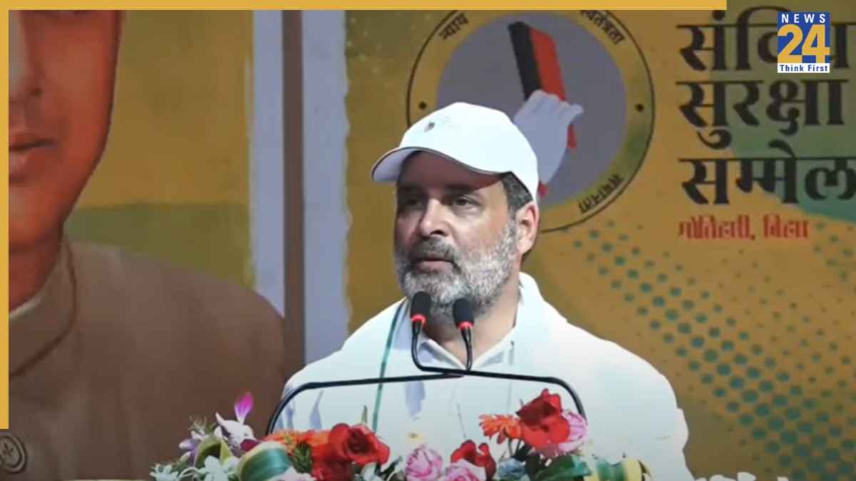 कांग्रेस सांसद राहुल गांधी