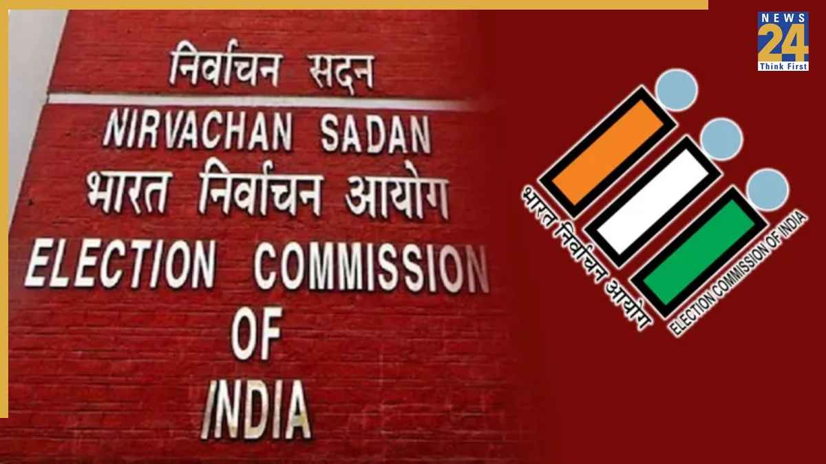 बिहार में ड्रॉफ्ट वोटर लिस्ट में संशोधन की अंतिम तारीख 31 अगस्त थी।