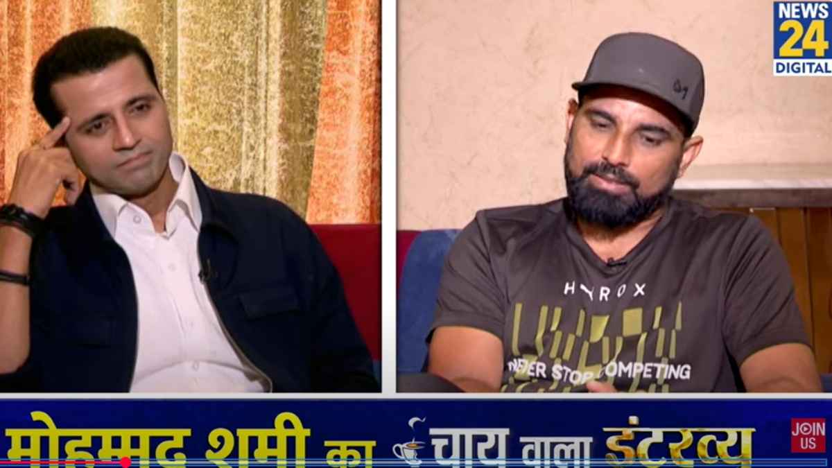 Video: 'जज्बातों से नहीं खेला जाता है', एशिया कप में भारत-पाकिस्तान मैच पर ऐसा क्यों बोले मो. शमी