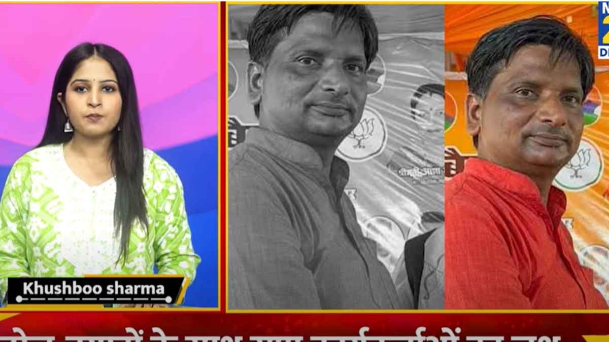 सीतापुर में सपा ने जीती नगर पालिका सीट
