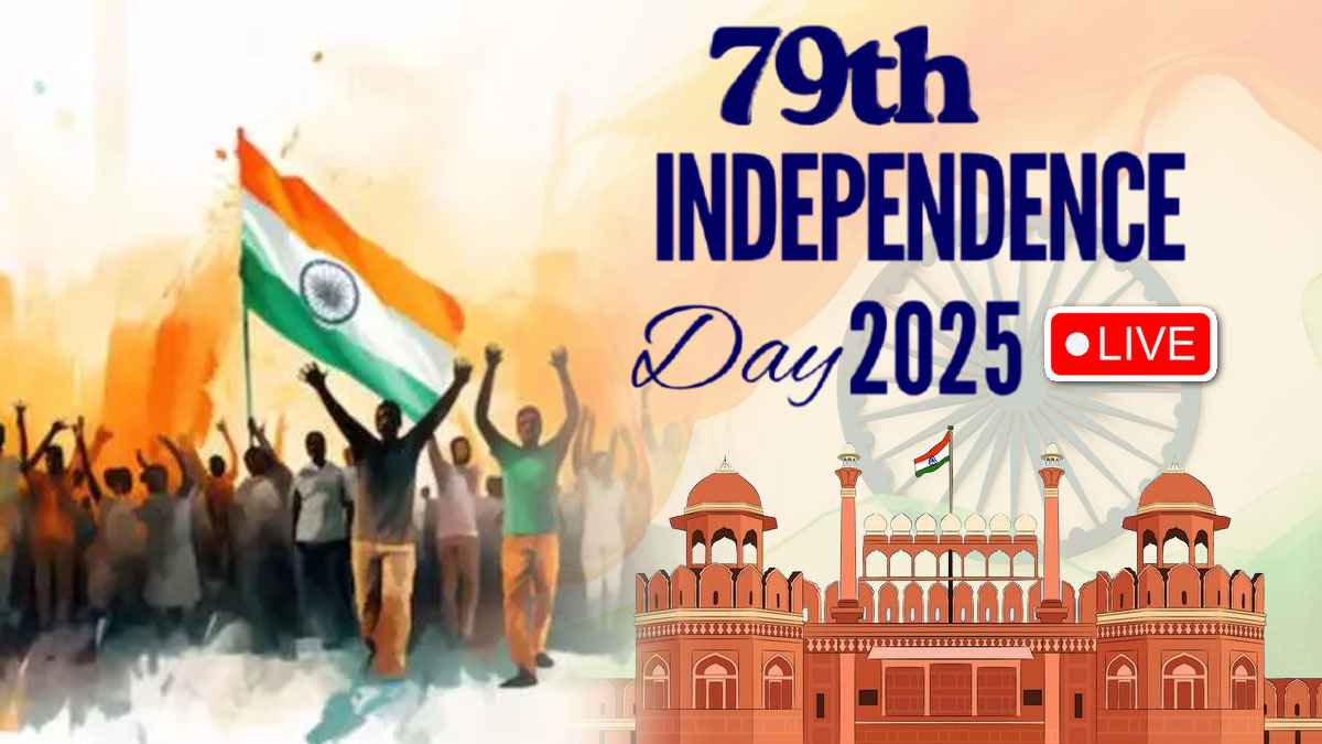 Happy Independence Day 2025 Wishes LIVE: आज जरूर भेजें ये दिल को छू लेने वाला स्वतंत्रता दिवस संदेश